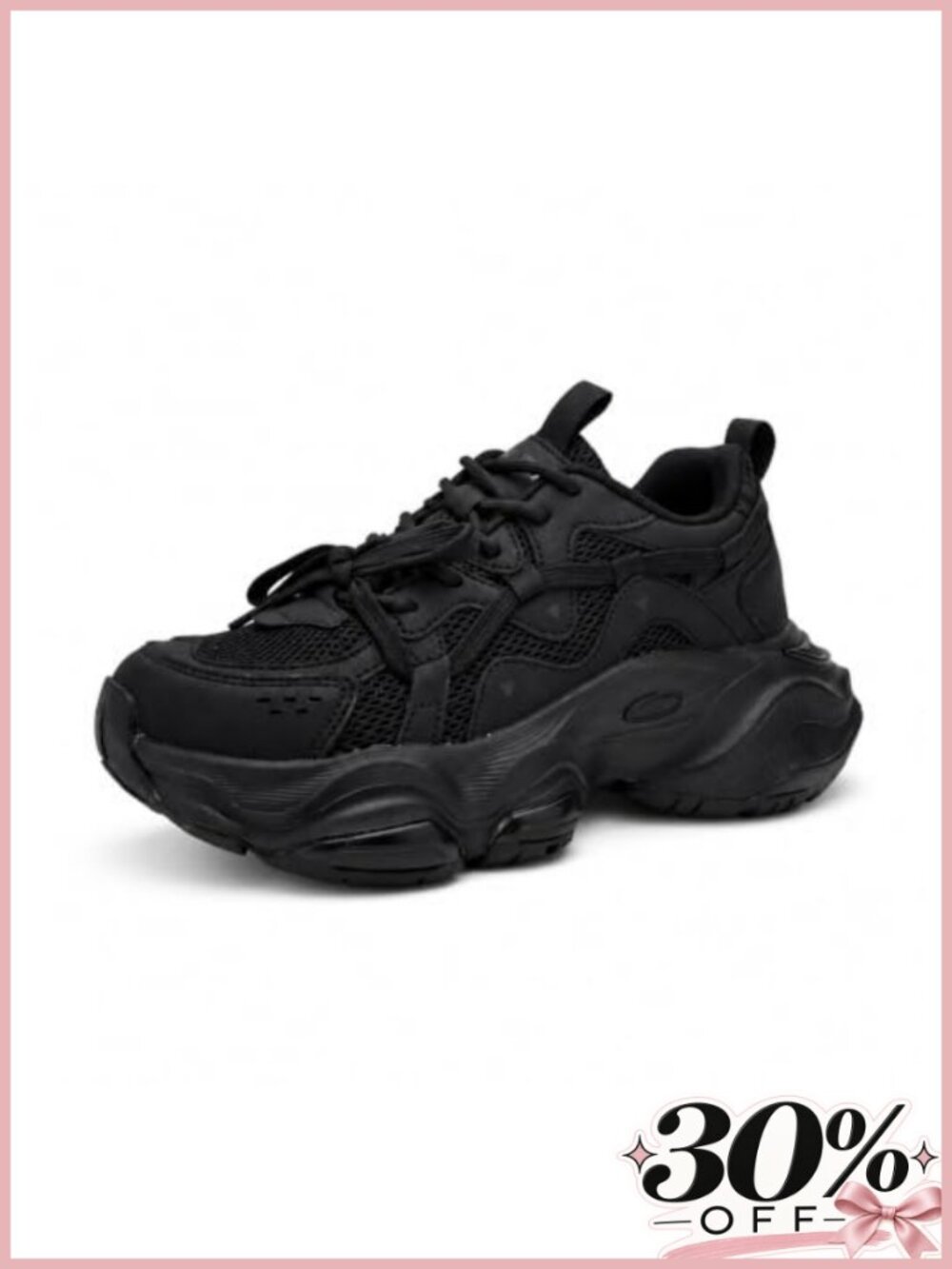 Wide Toe Box Chunky Sneakers, Breathable Mesh Platform Dad Shoes